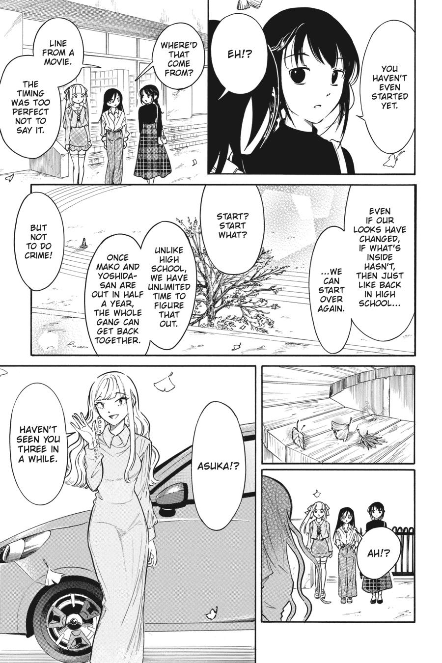 No Matter How I Look at It, It's You Guys' Fault I'm Not Popular! Fail 221 19