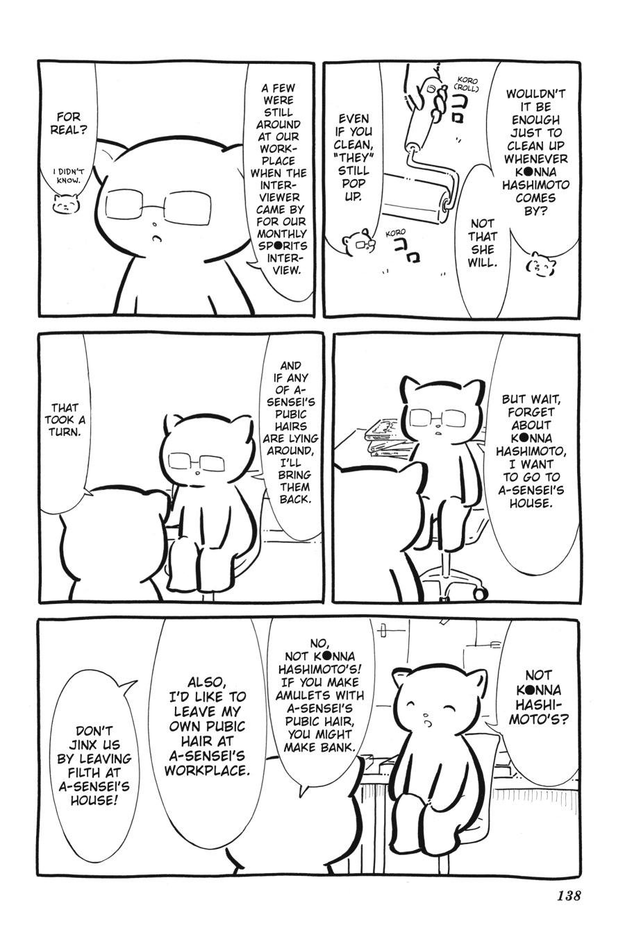 No Matter How I Look at It, It's You Guys' Fault I'm Not Popular! Fail 221 34