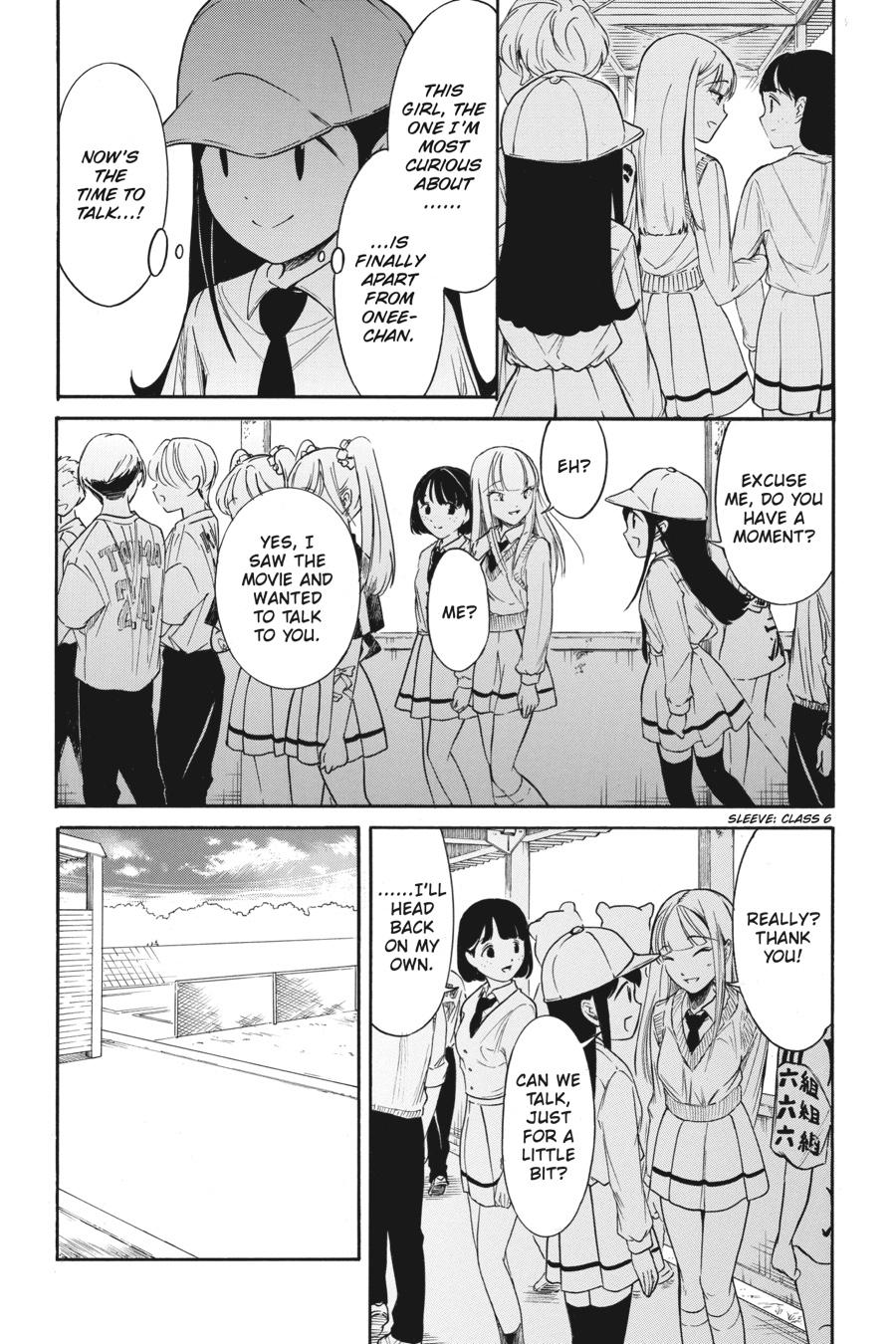 No Matter How I Look at It, It's You Guys' Fault I'm Not Popular! Fail 224 6