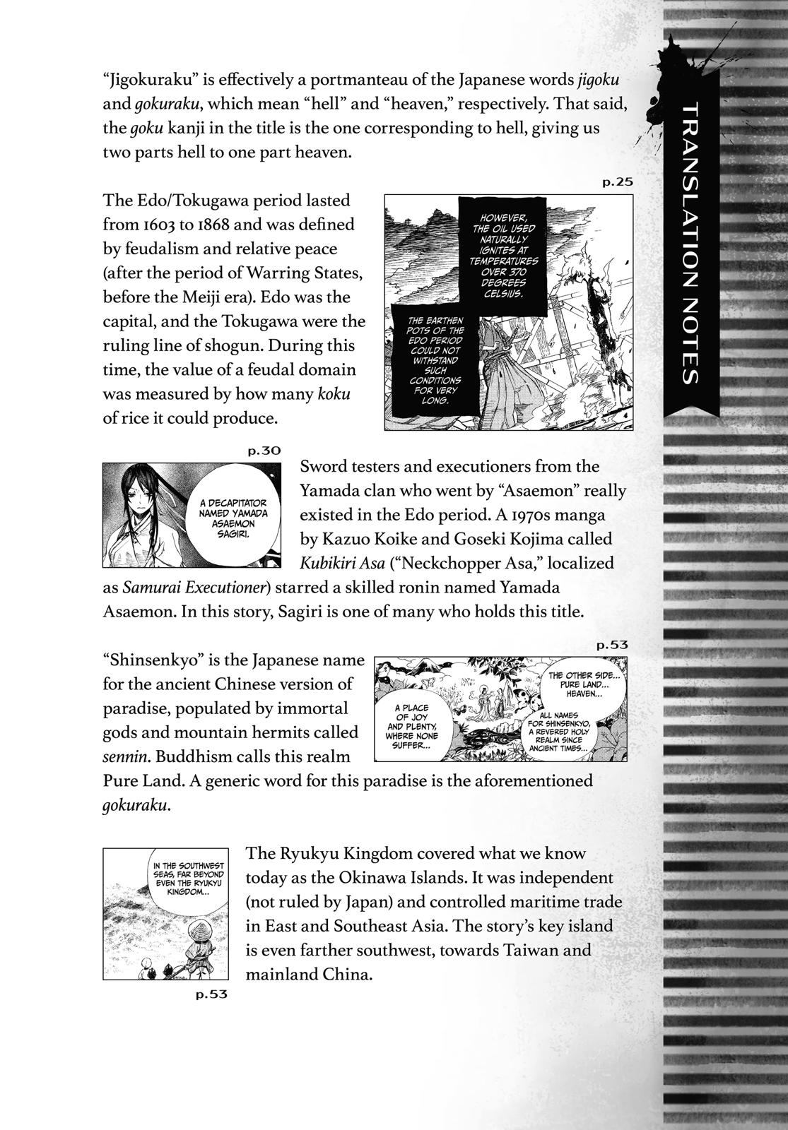 Hell's Paradise - Jigokuraku Chapter 5