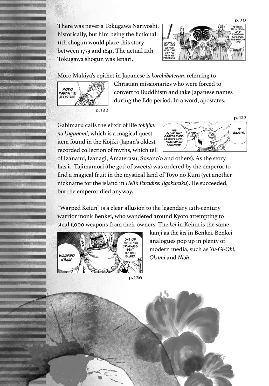 Hell's Paradise - Jigokuraku Chapter 5