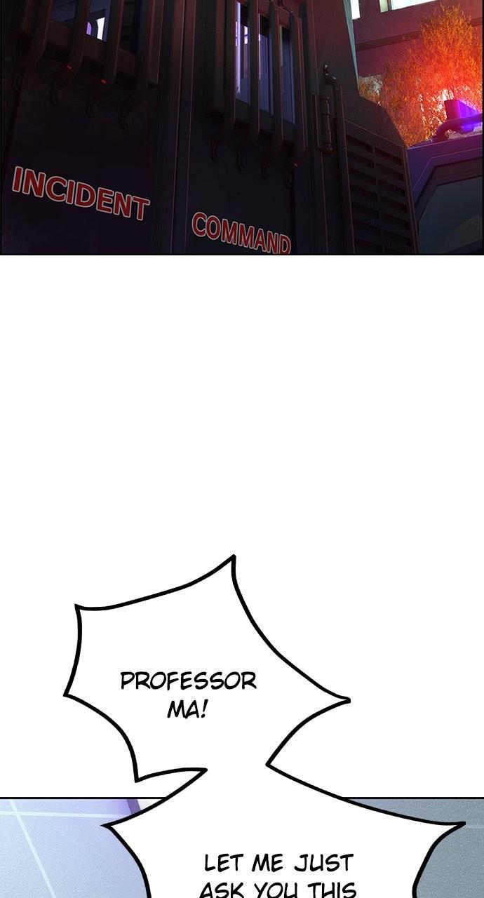 Jungle Juice S2 - Episode 2 59