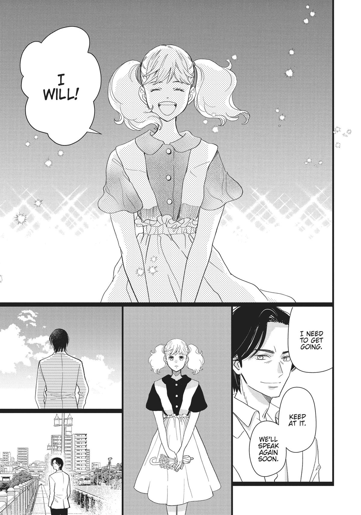 Kageki Shojo!! Chapter 47 16