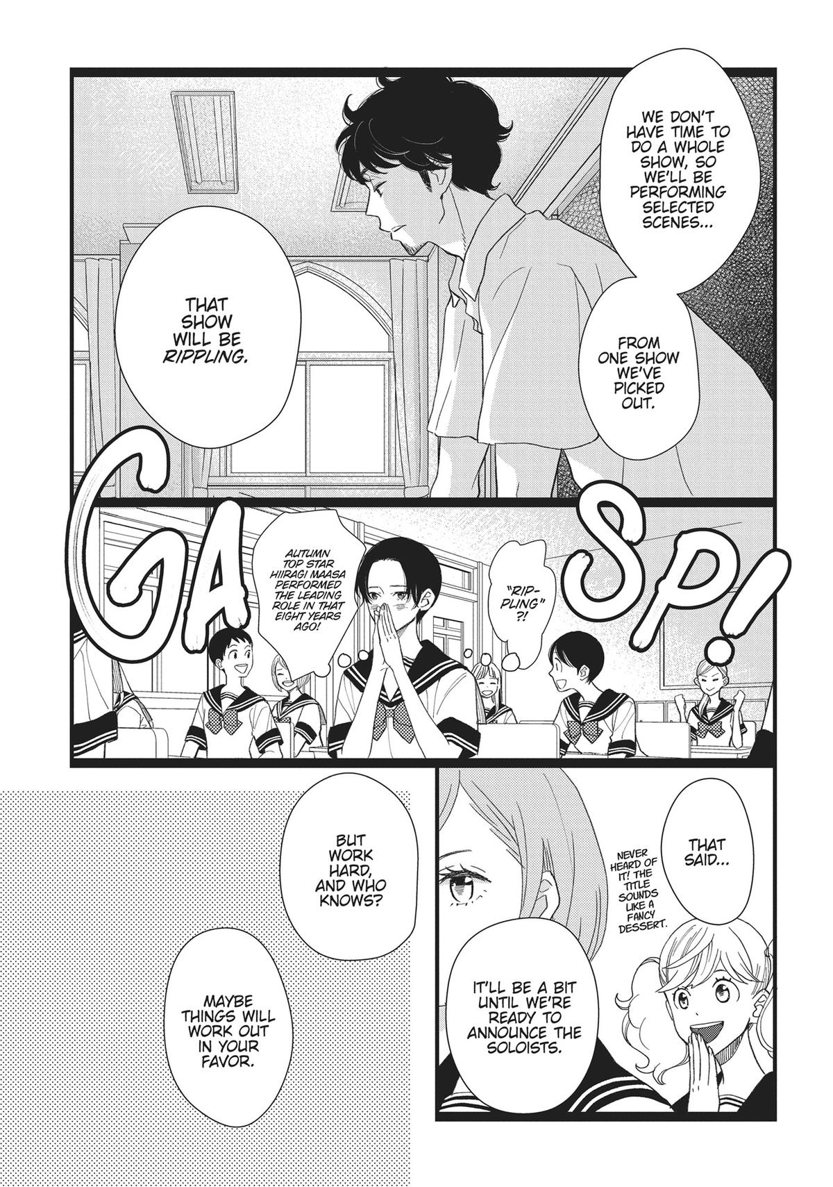 Kageki Shojo!! Chapter 47 32