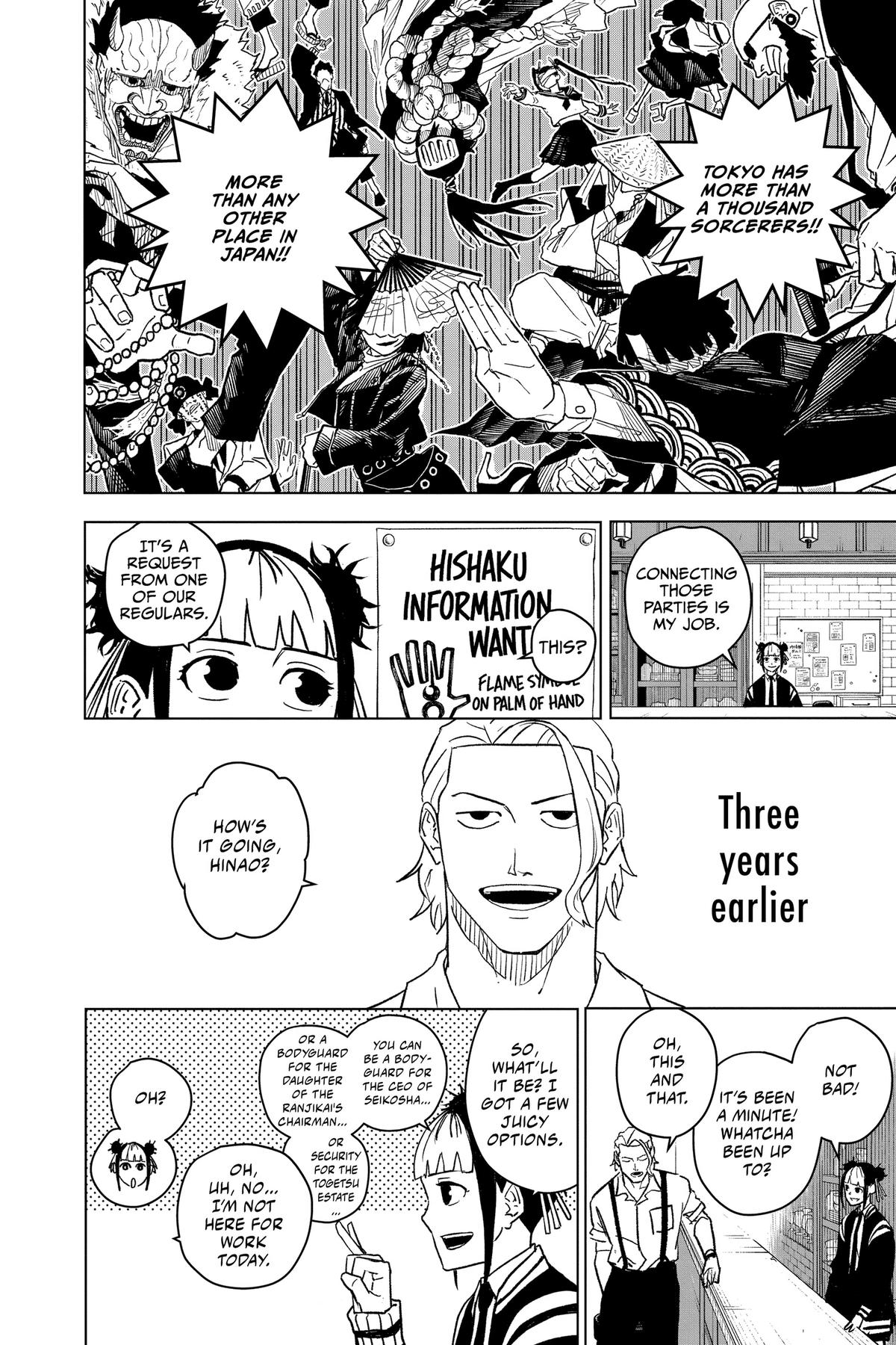 Kagurabachi Chapter 3 - Page 2 - Kagurabachi manga Chapter 3 manga