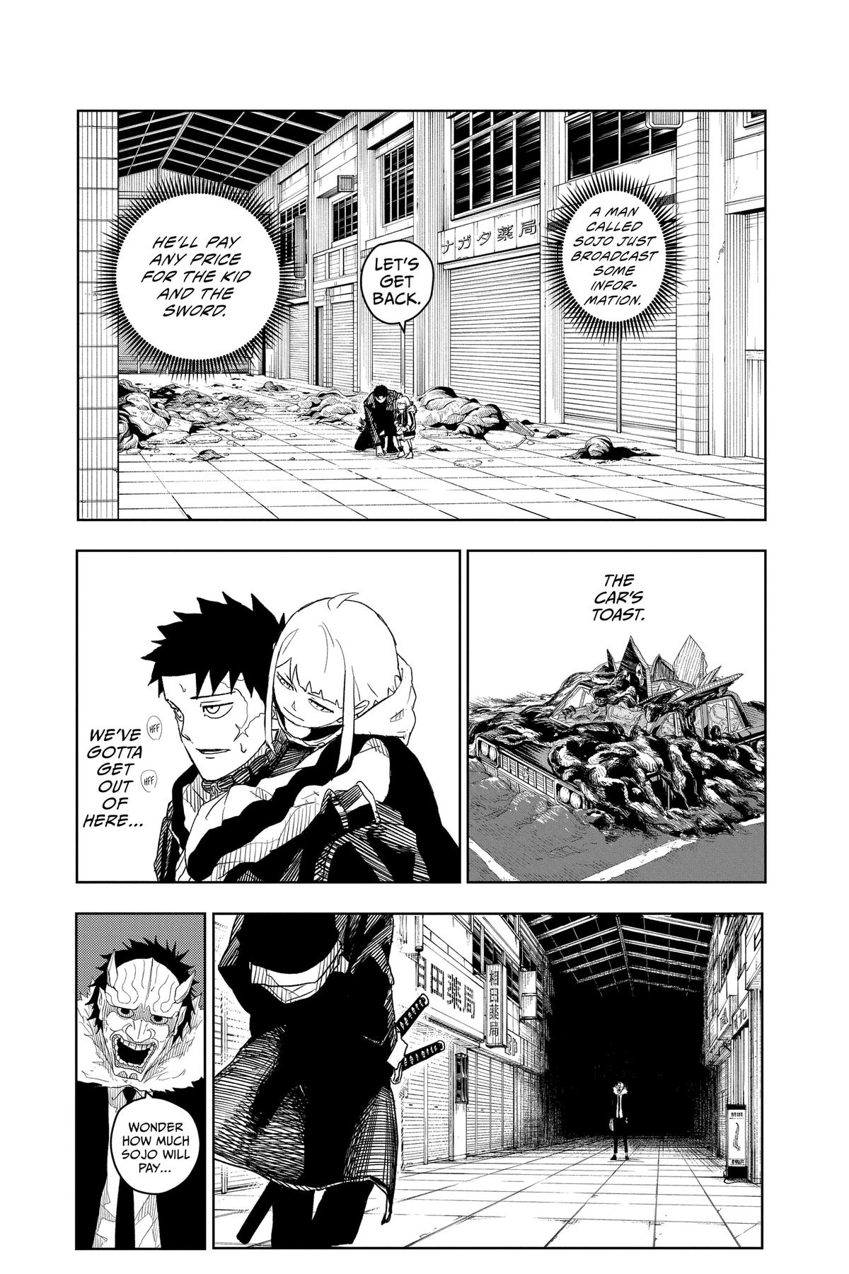 Kagurabachi Chapter 7 - Page 1 - Kagurabachi manga Chapter 7 manga