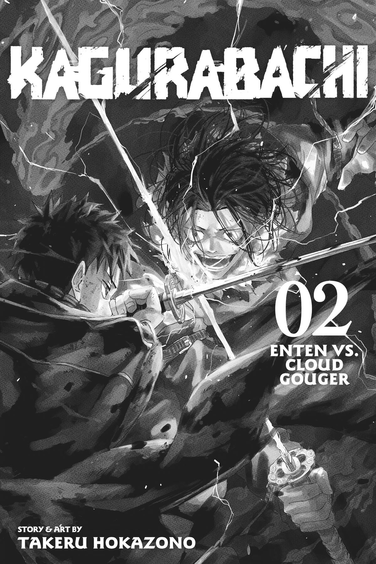 Kagurabachi Chapter 8