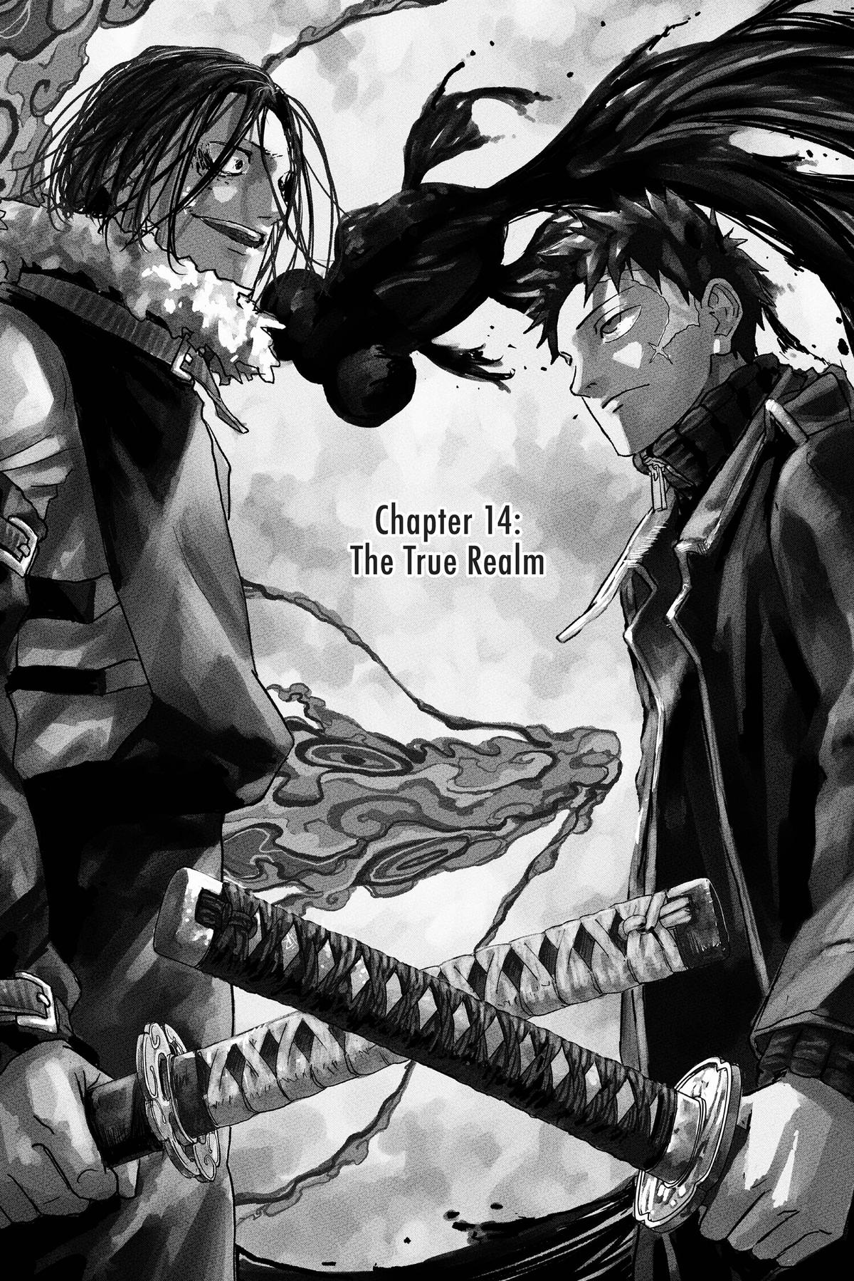 Kagurabachi Chapter 14 - Page 1 - Kagurabachi manga Chapter 14 manga