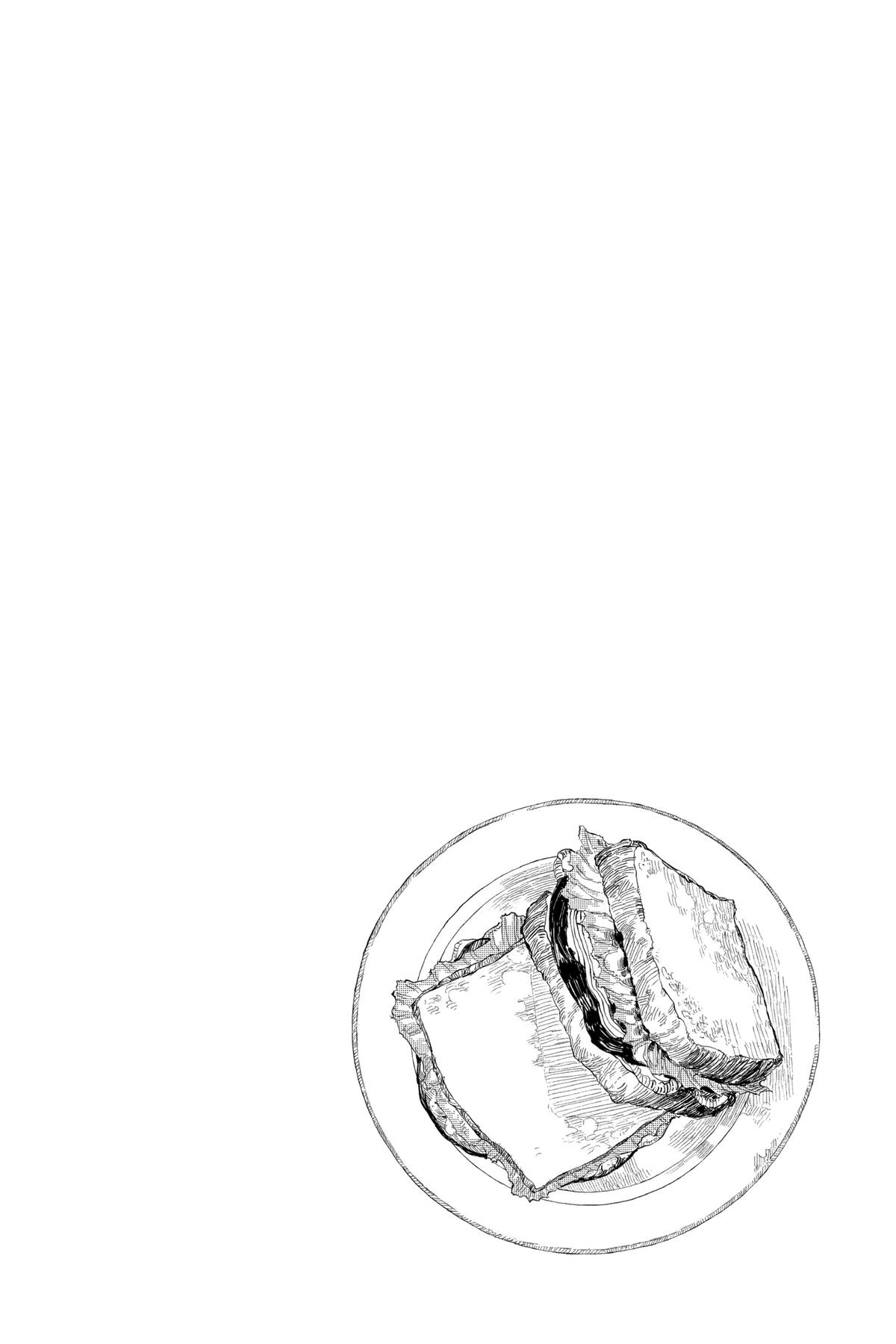 Kagurabachi Chapter 13