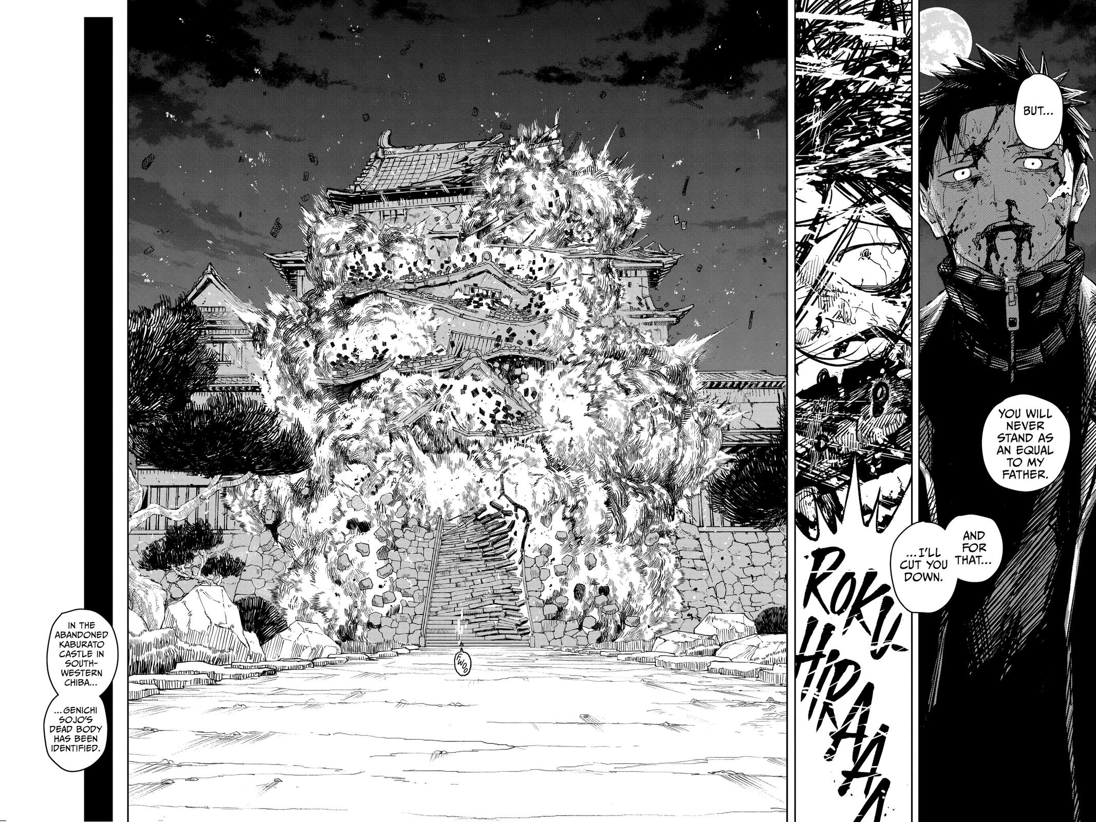 Kagurabachi Chapter 17