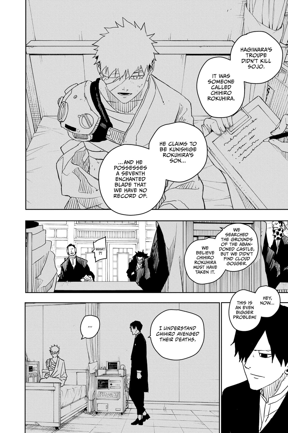 Kagurabachi Chapter 17