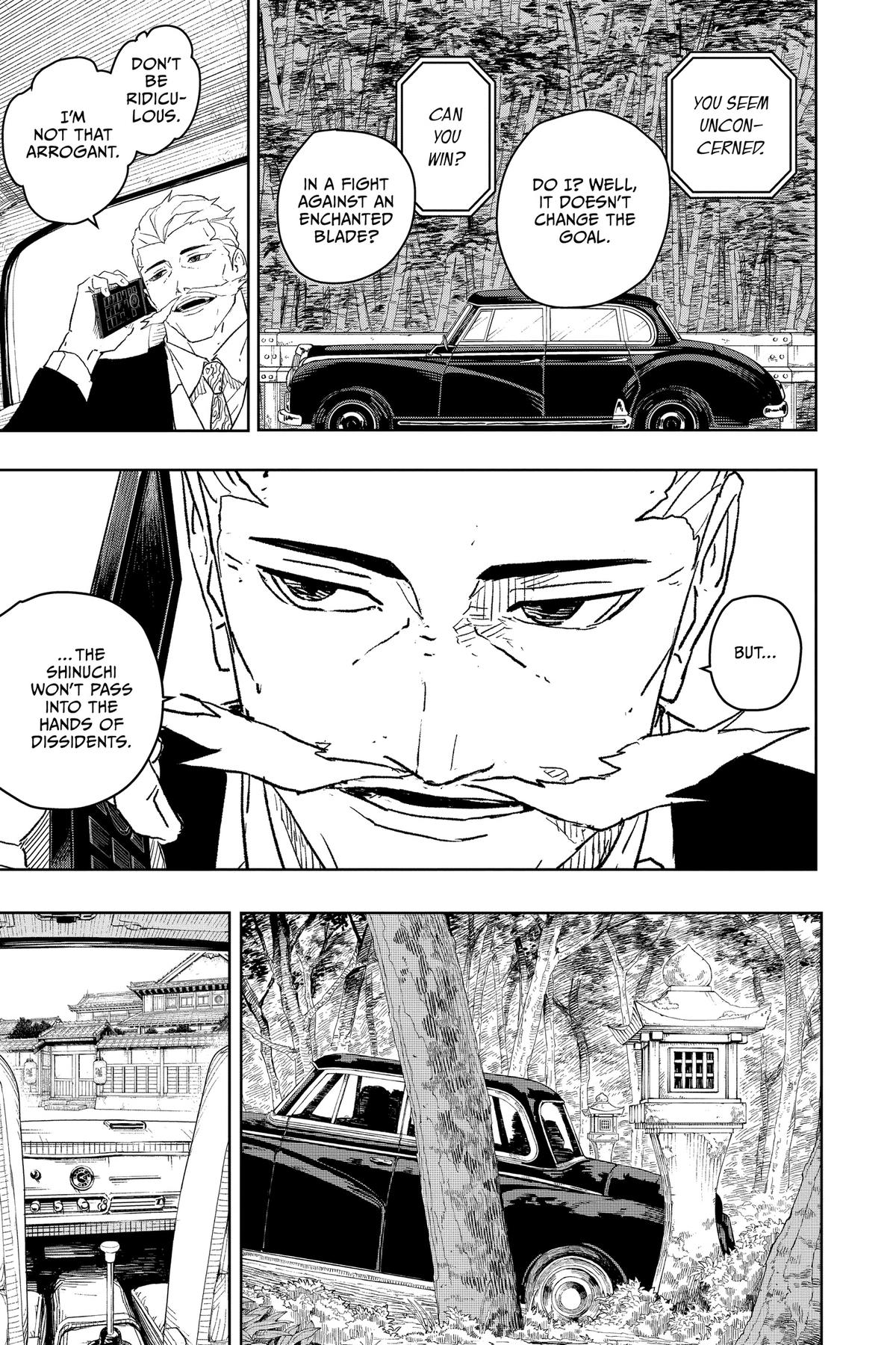 Kagurabachi Chapter 21