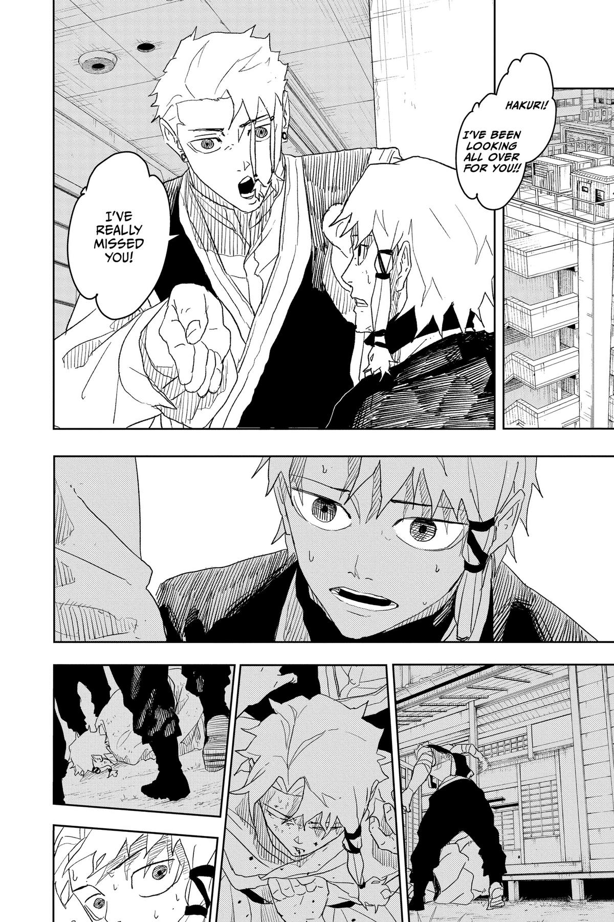 Kagurabachi Chapter 22