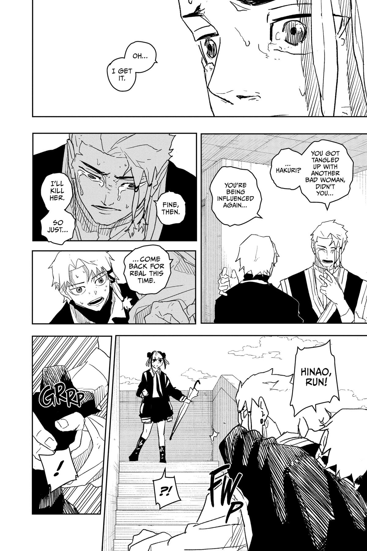 Kagurabachi Chapter 22