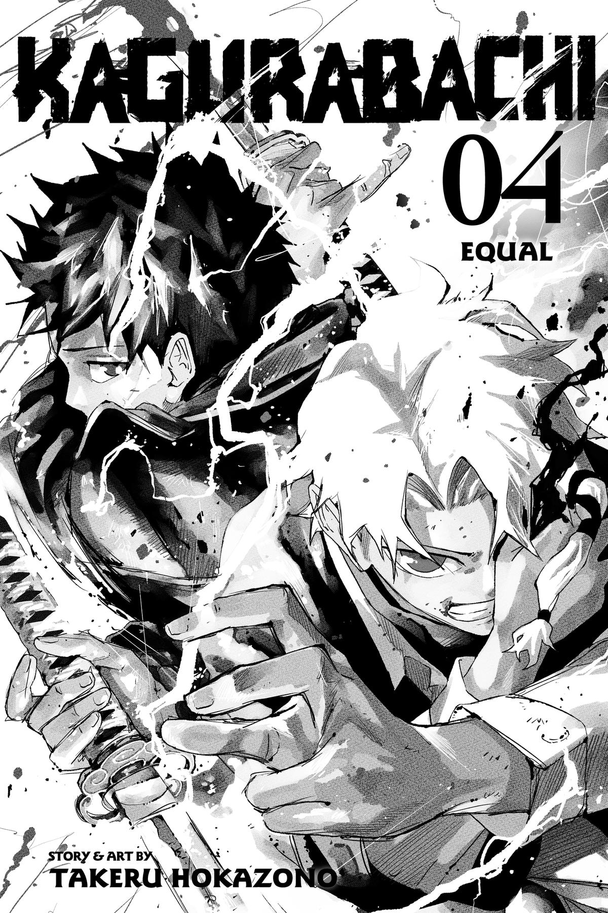 Kagurabachi Chapter 26