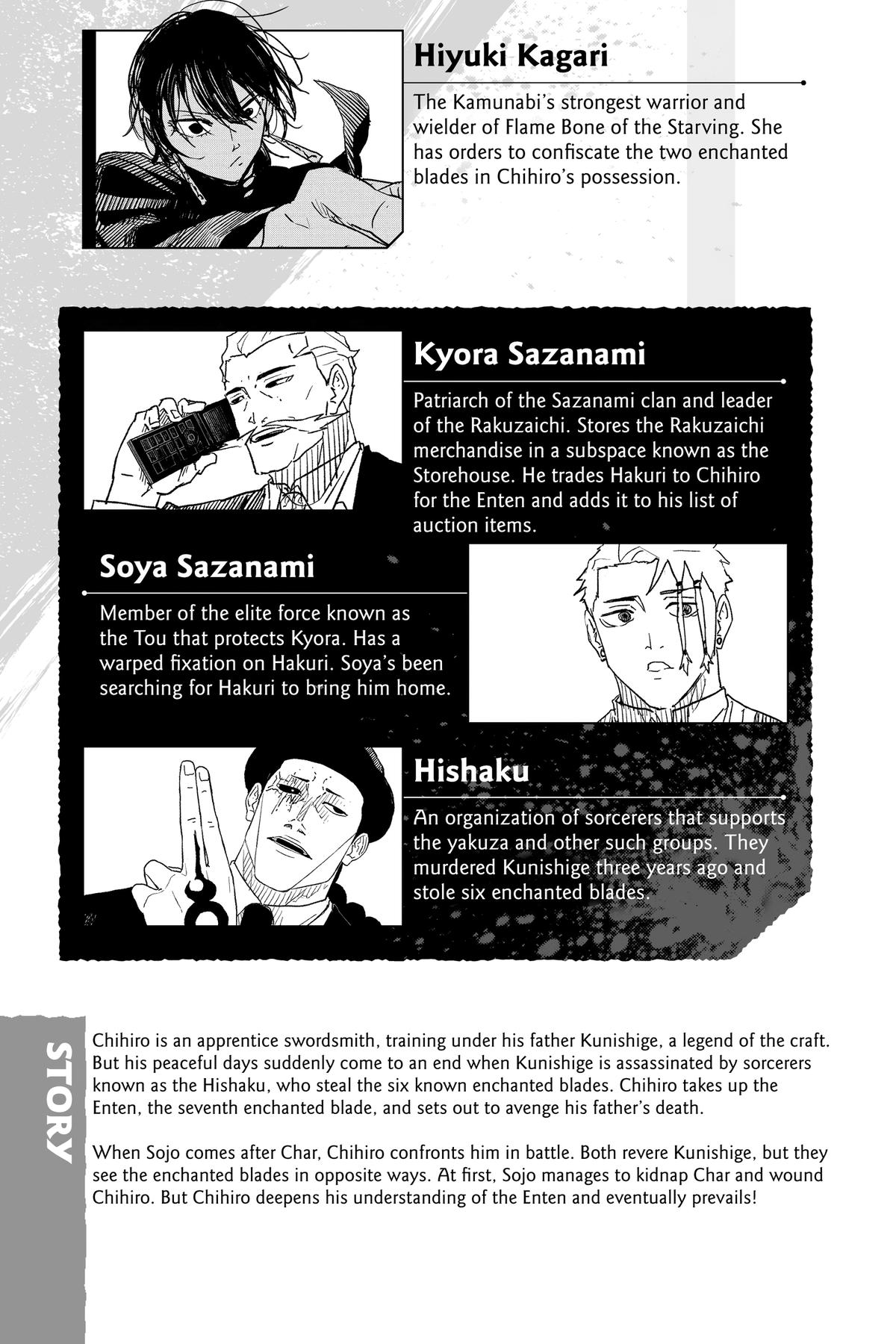 Kagurabachi Chapter 26