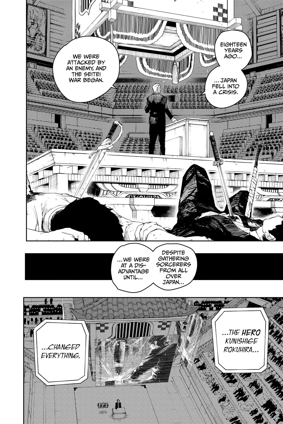 Kagurabachi Chapter 29