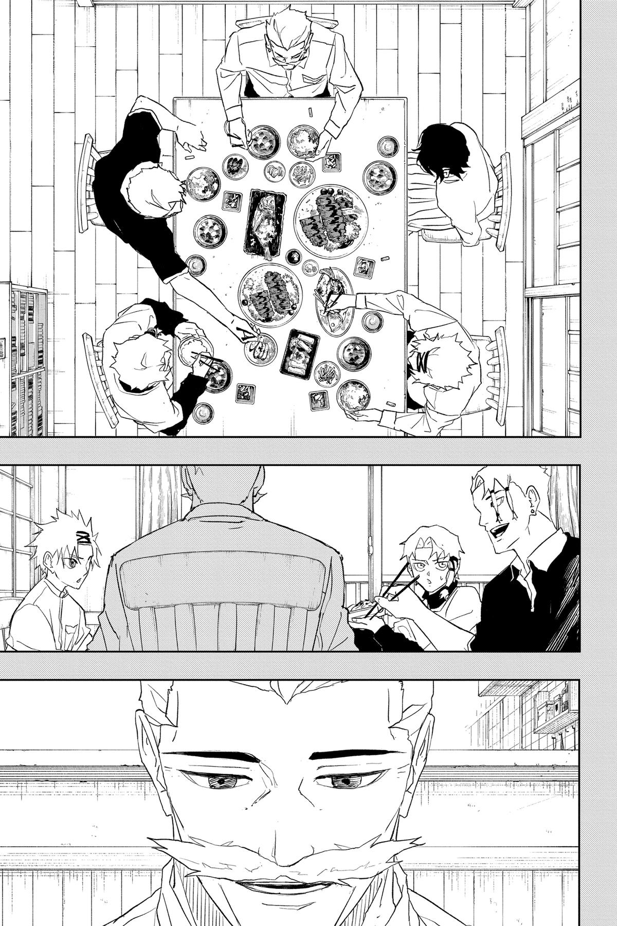 Kagurabachi Chapter 41