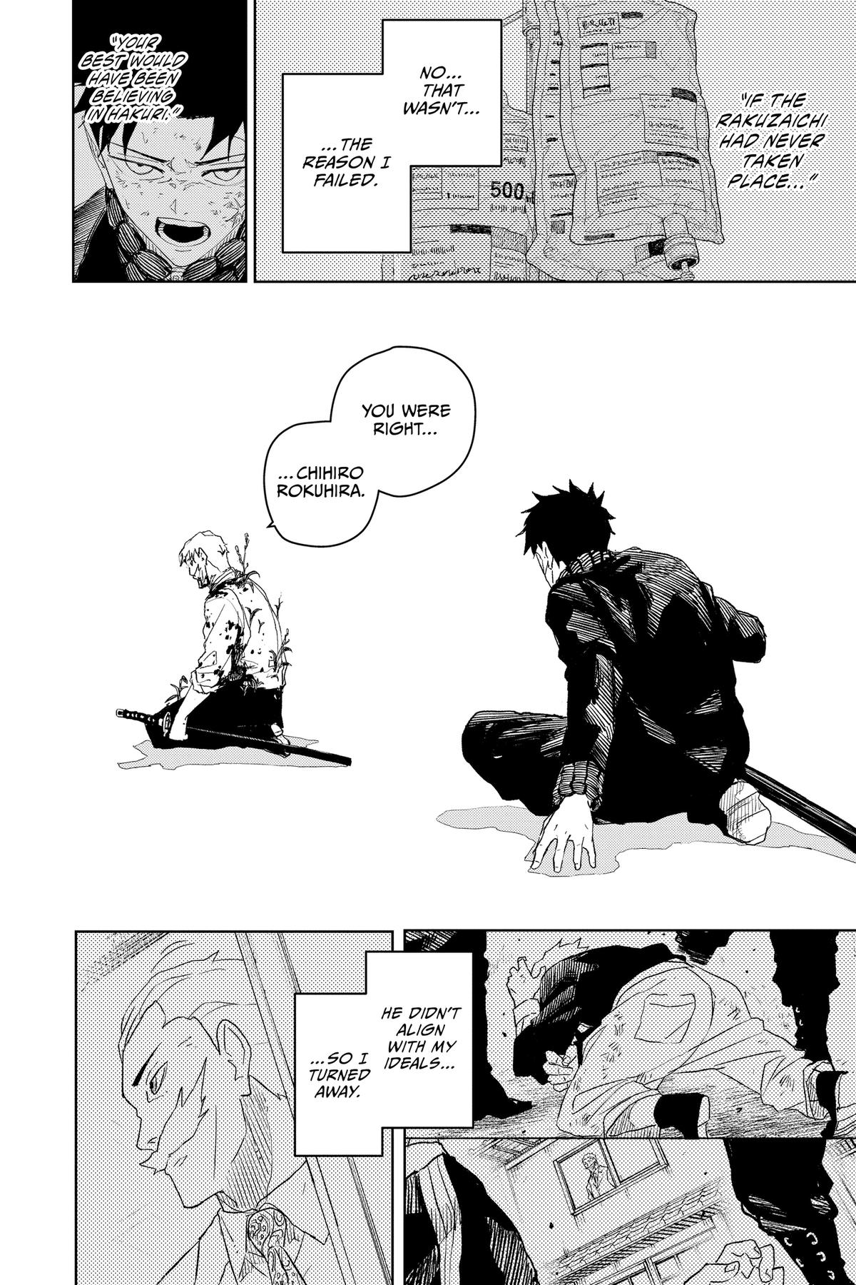 Kagurabachi Chapter 41