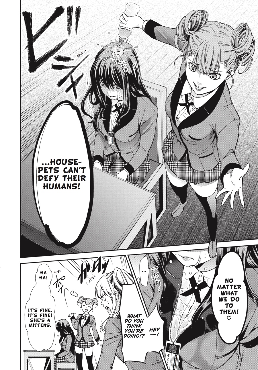 Kakegurui Twin Chapter 1 14