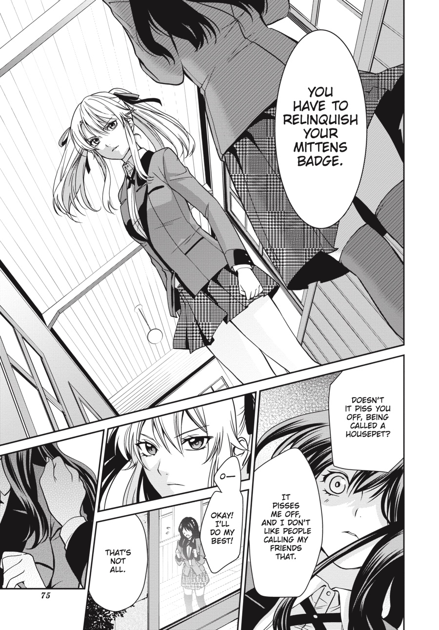 Kakegurui Twin Chapter 1 75