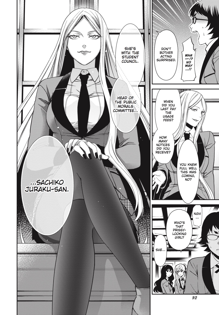 Kakegurui Twin Chapter 2 12