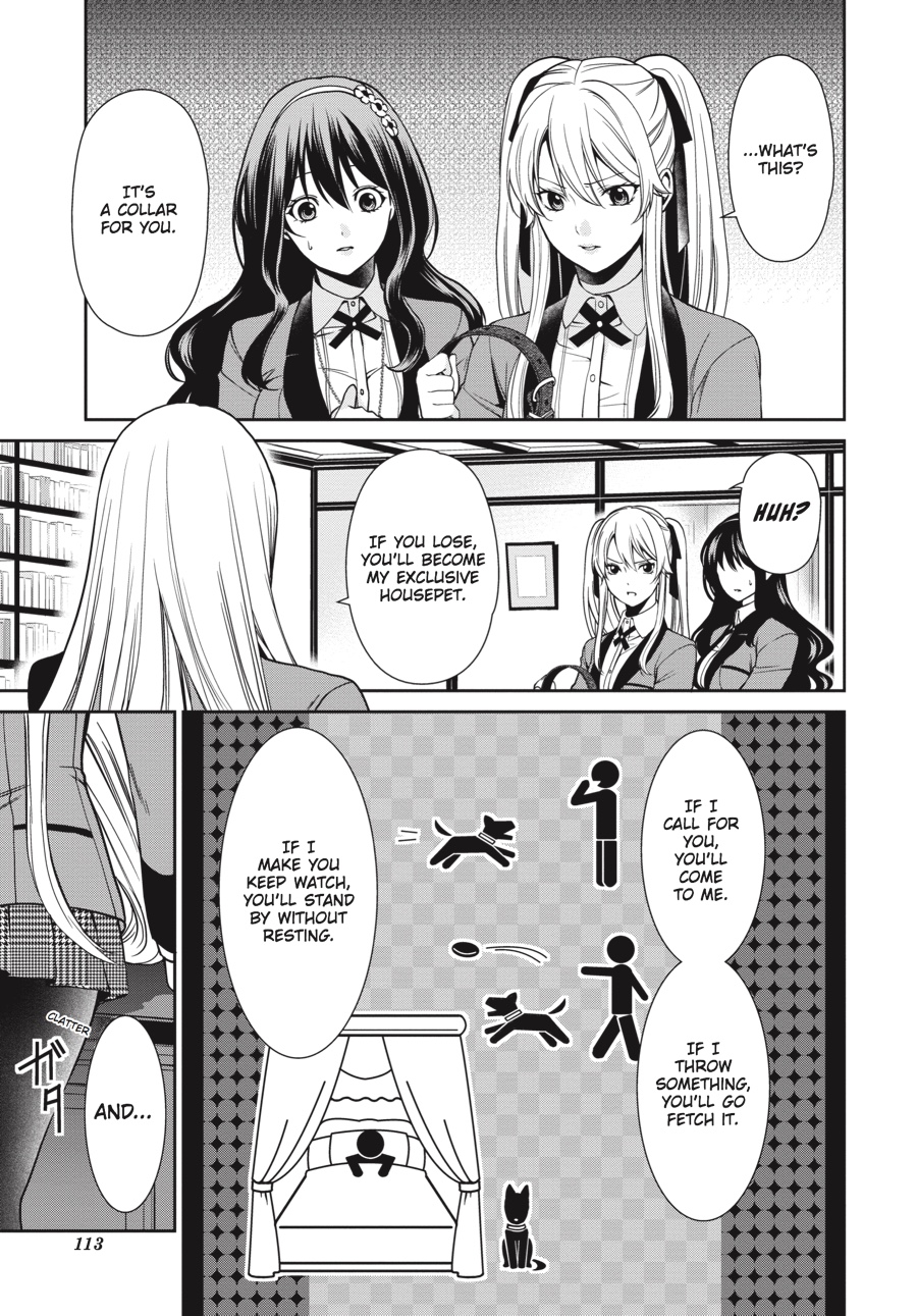 Kakegurui Twin Chapter 2 33