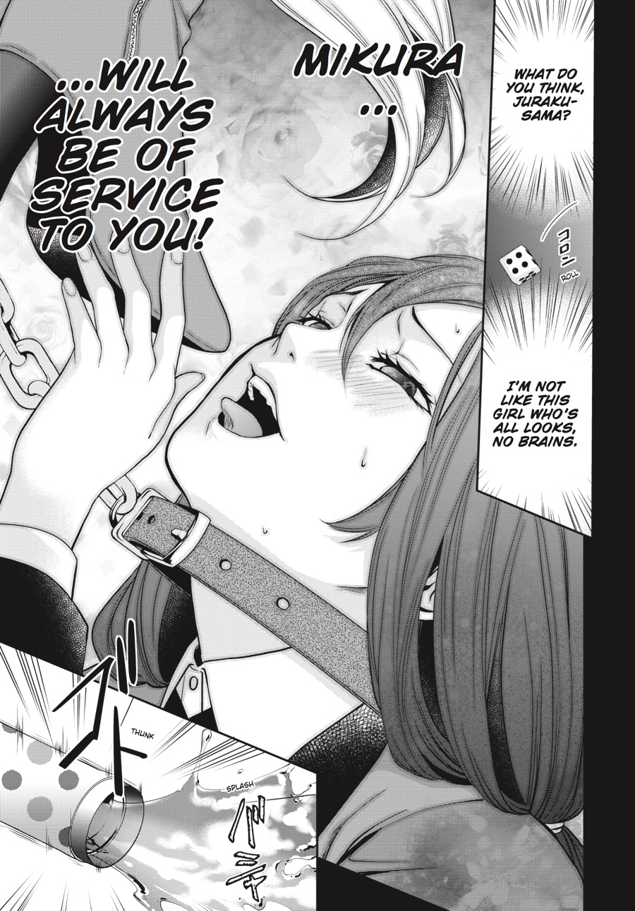 Kakegurui Twin Chapter 2 45