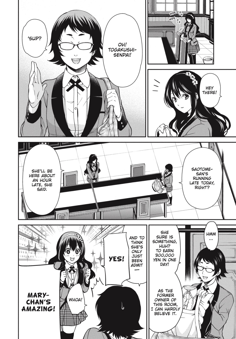 Kakegurui Twin Chapter 3 32