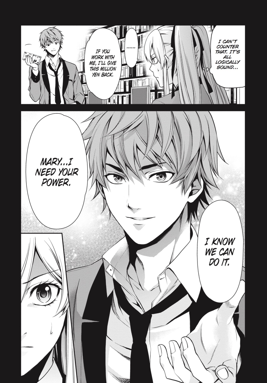 Kakegurui Twin Chapter 4 15