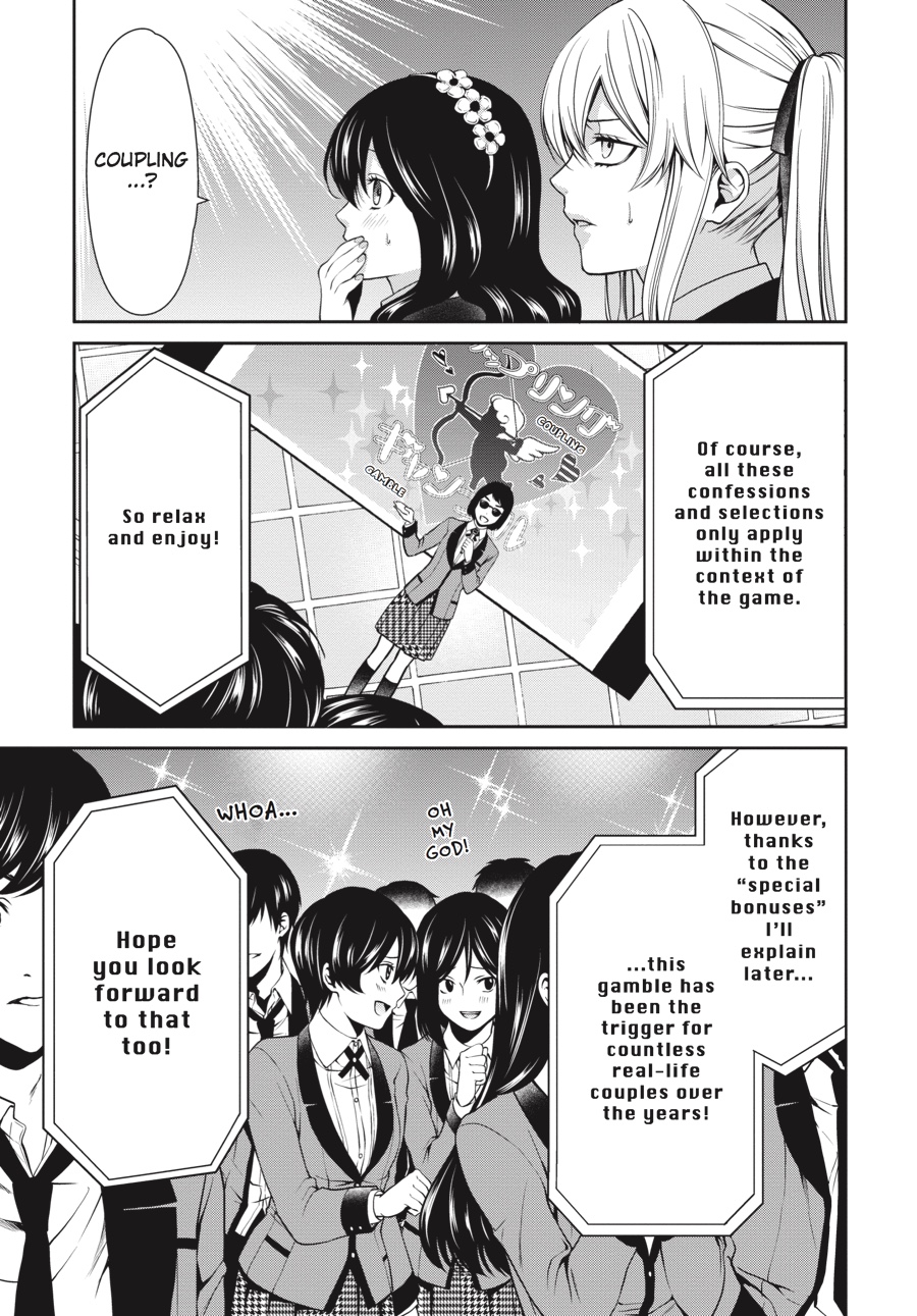 Kakegurui Twin Chapter 4 31
