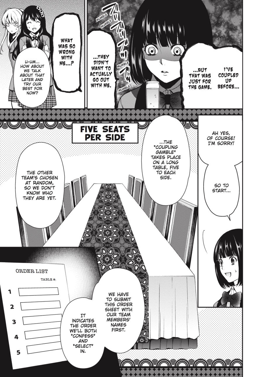 Kakegurui Twin Chapter 4 43