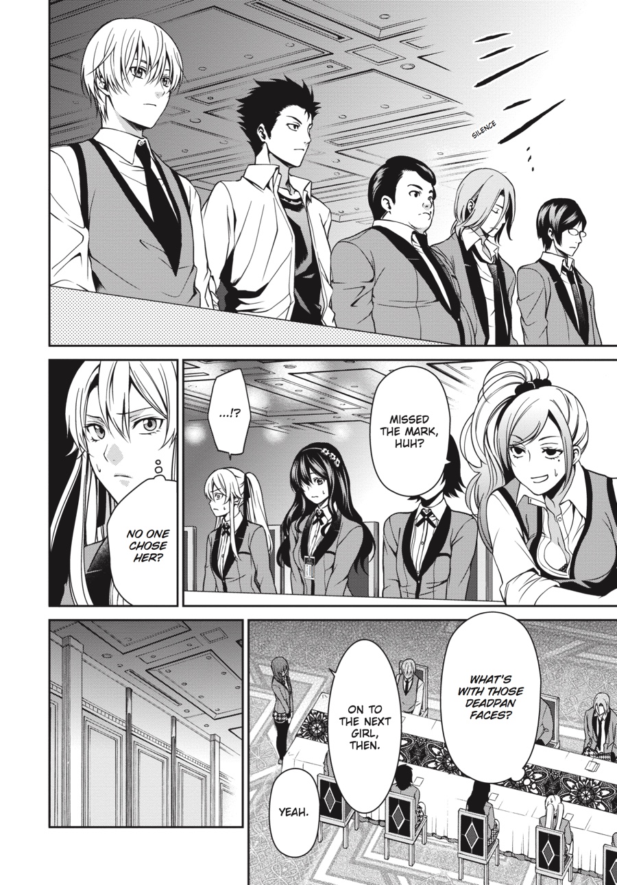 Kakegurui Twin Chapter 5 26