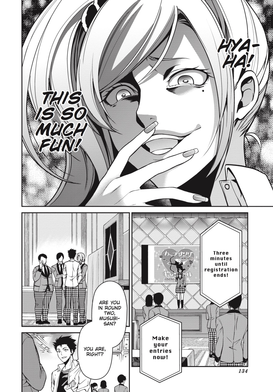 Kakegurui Twin Chapter 6 33