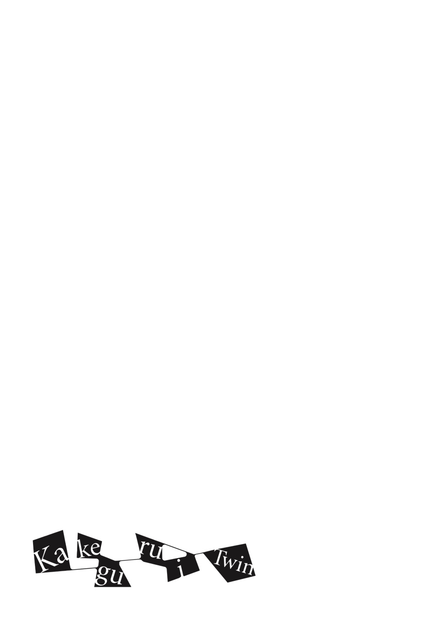 Kakegurui Twin Chapter 14 59