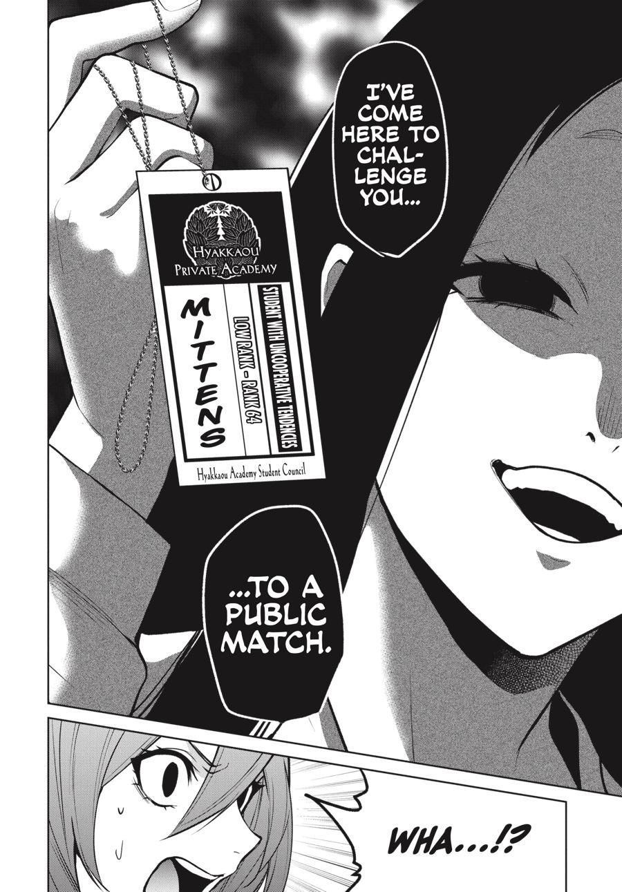 Kakegurui Twin Chapter 76 27