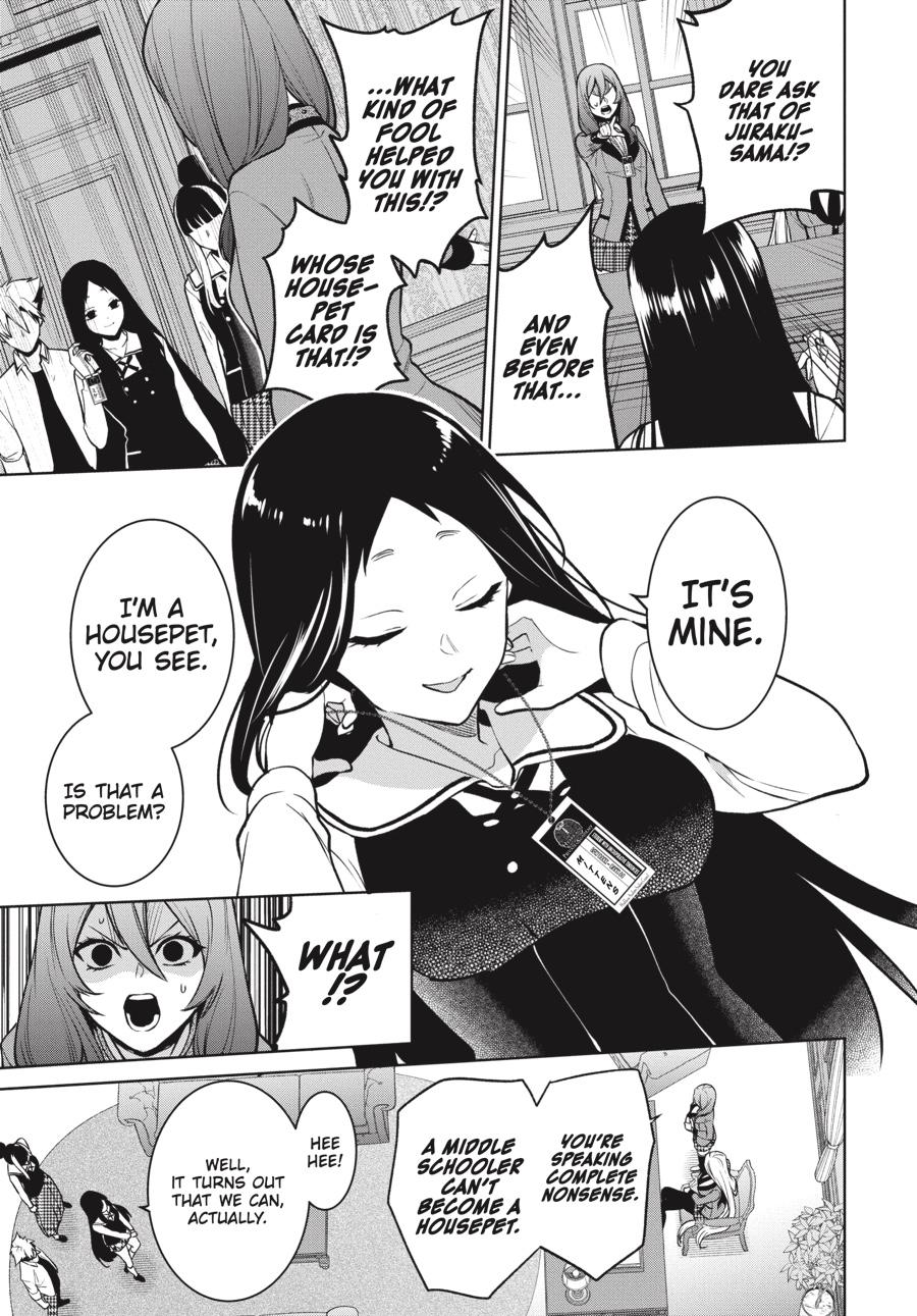 Kakegurui Twin Chapter 76 28