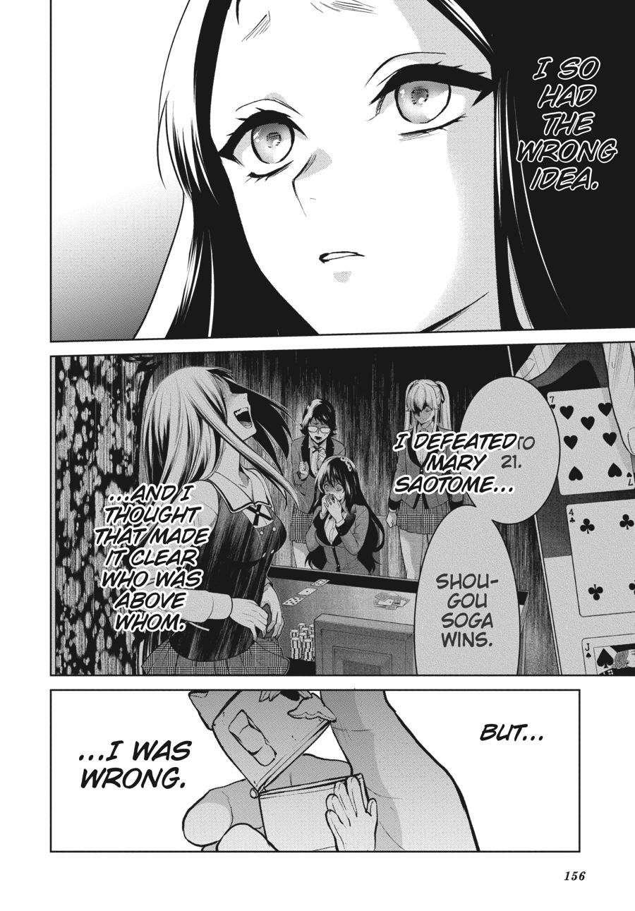 Kakegurui Twin Chapter 85 26