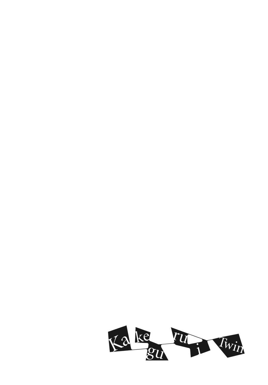 Kakegurui Twin Chapter 85 32