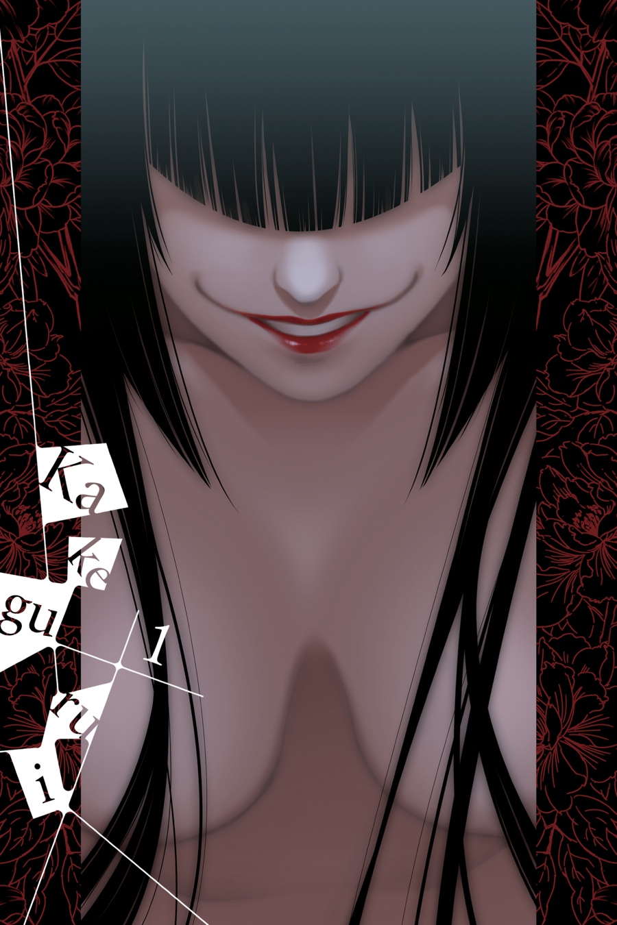 Kakegurui - Compulsive Gambler Chapter 1 2