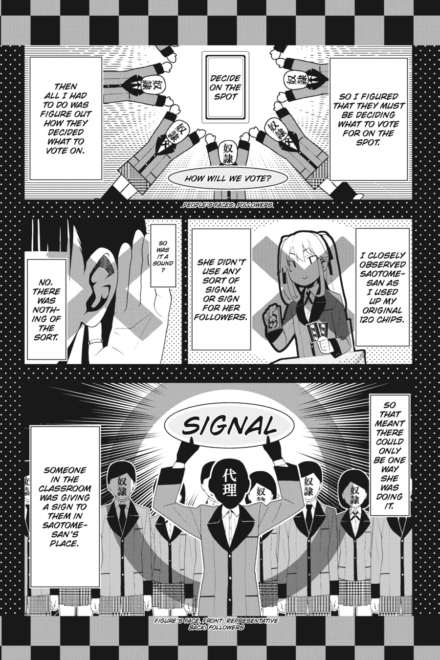 Kakegurui - Compulsive Gambler Chapter 1 71