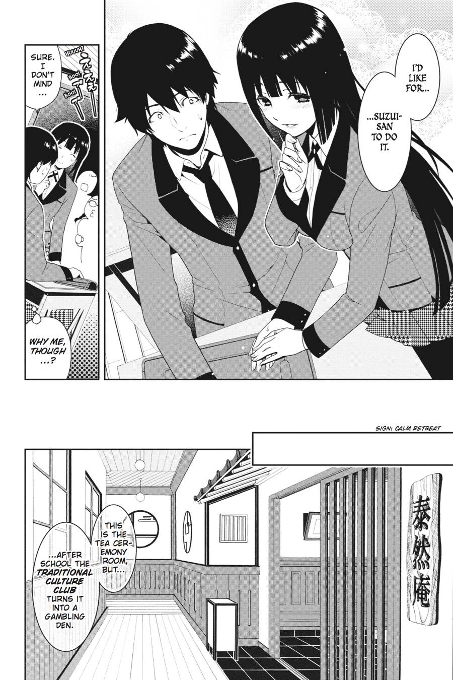 Kakegurui - Compulsive Gambler Chapter 3 4