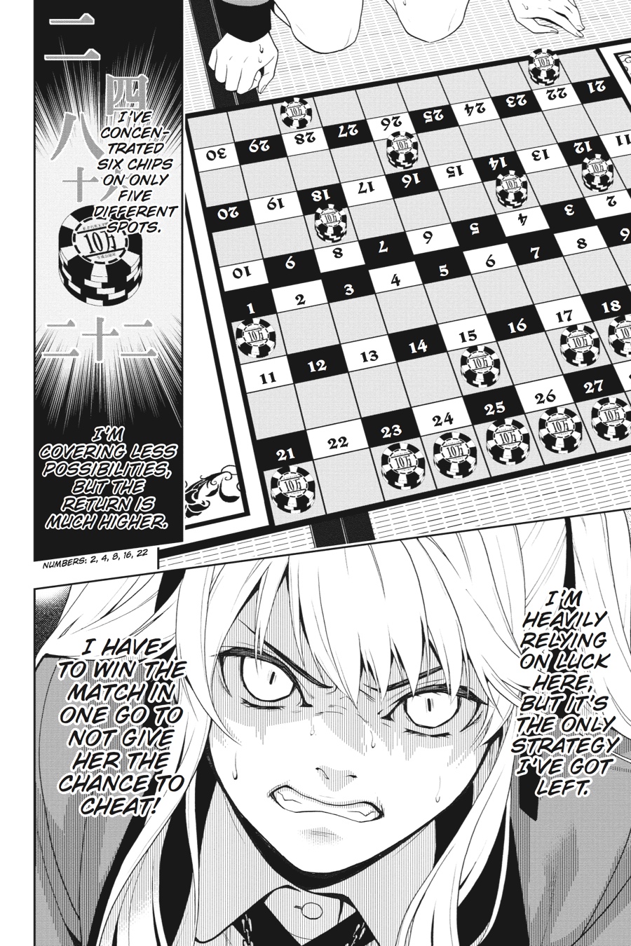 Kakegurui - Compulsive Gambler Chapter 3 14