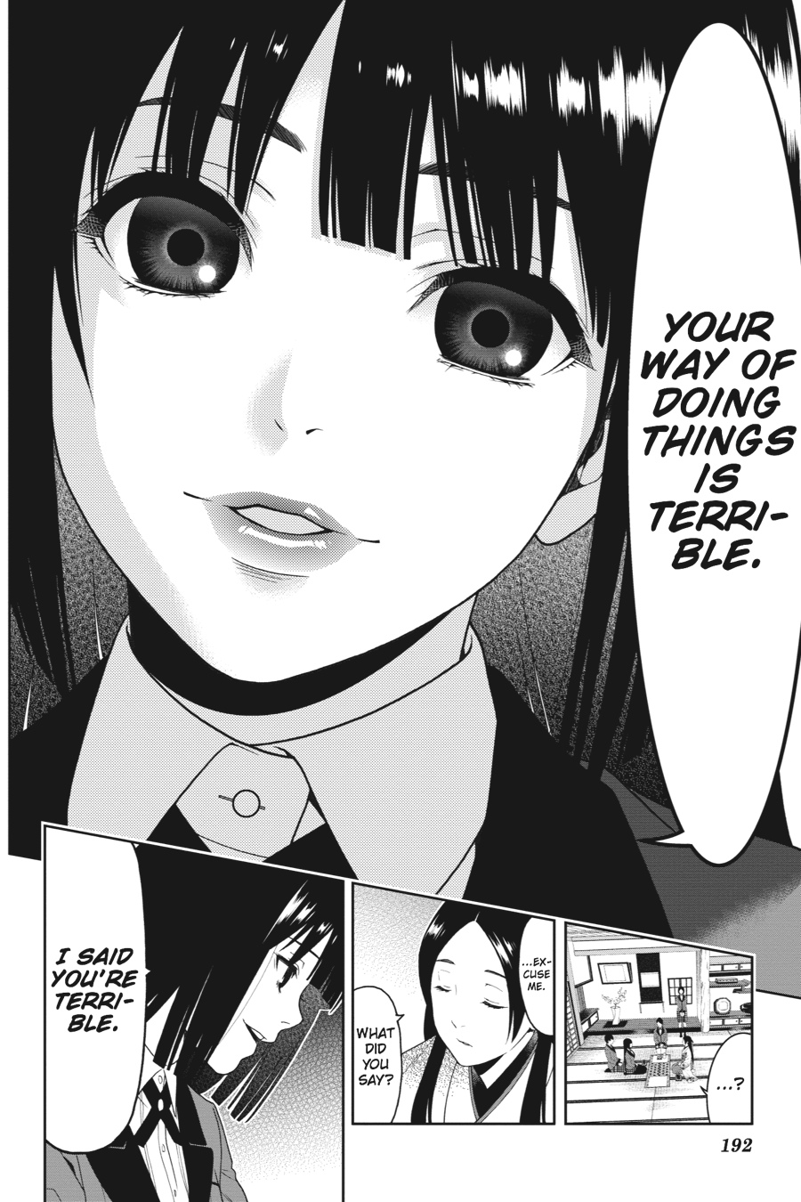 Kakegurui - Compulsive Gambler Chapter 3 42