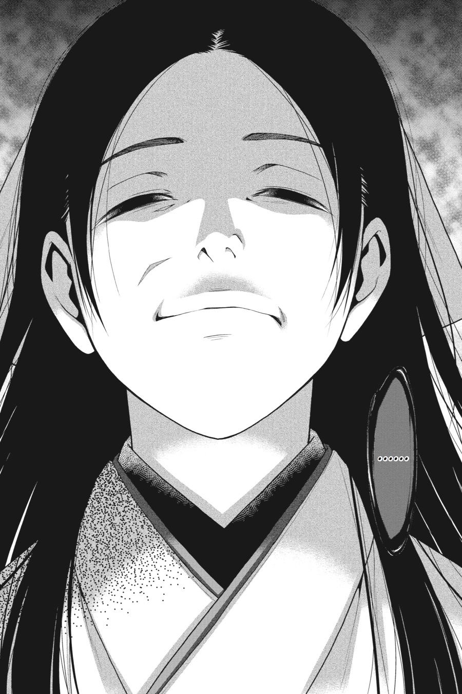 Kakegurui - Compulsive Gambler Chapter 3 45