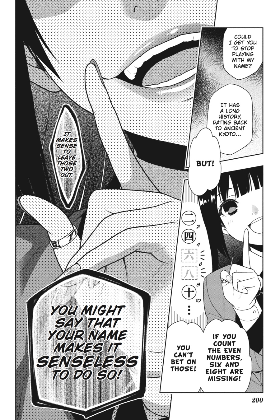 Kakegurui - Compulsive Gambler Chapter 4 4