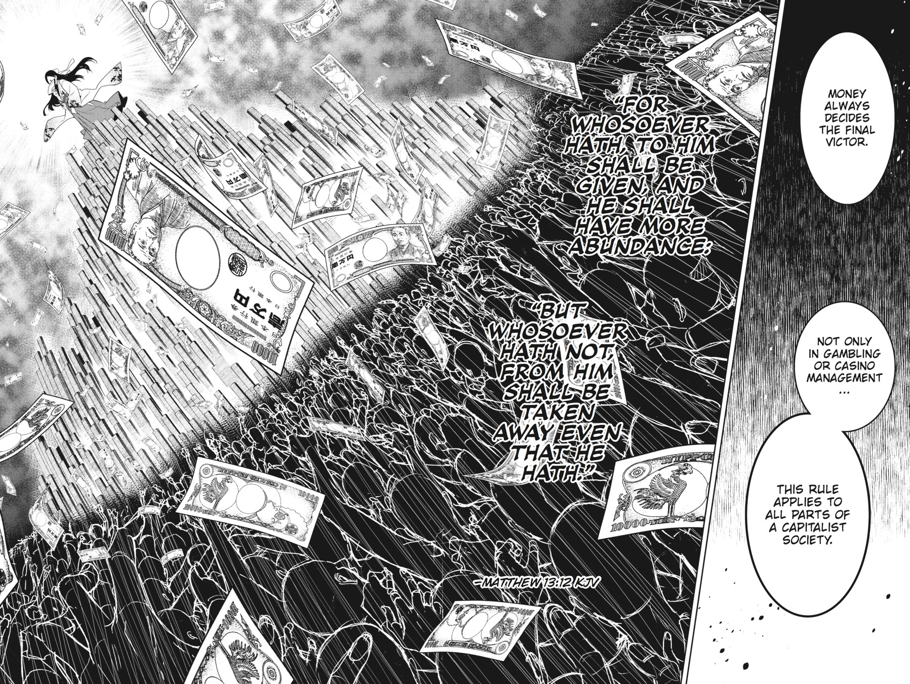 Kakegurui - Compulsive Gambler Chapter 4 20