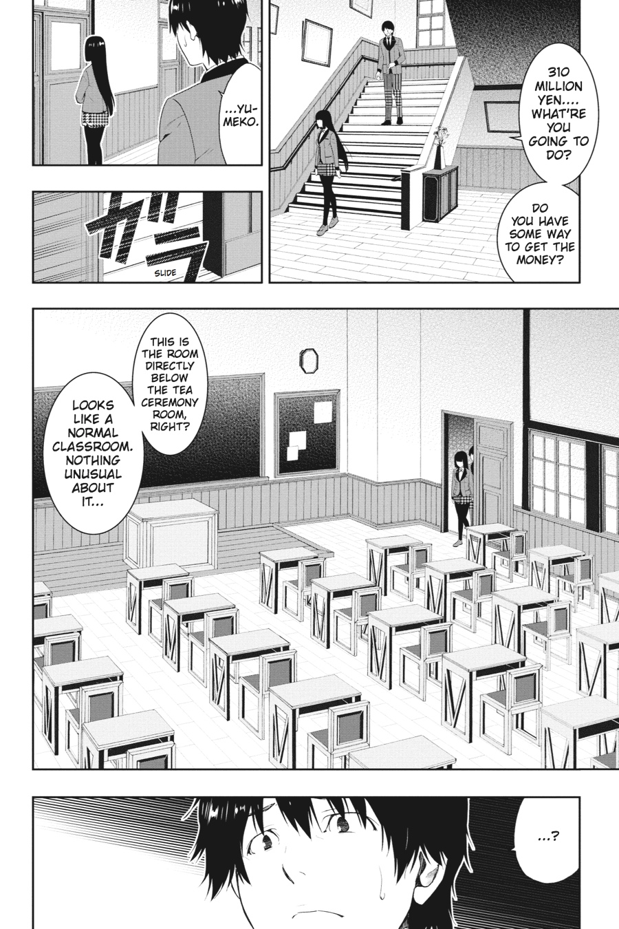 Kakegurui - Compulsive Gambler Chapter 4 34