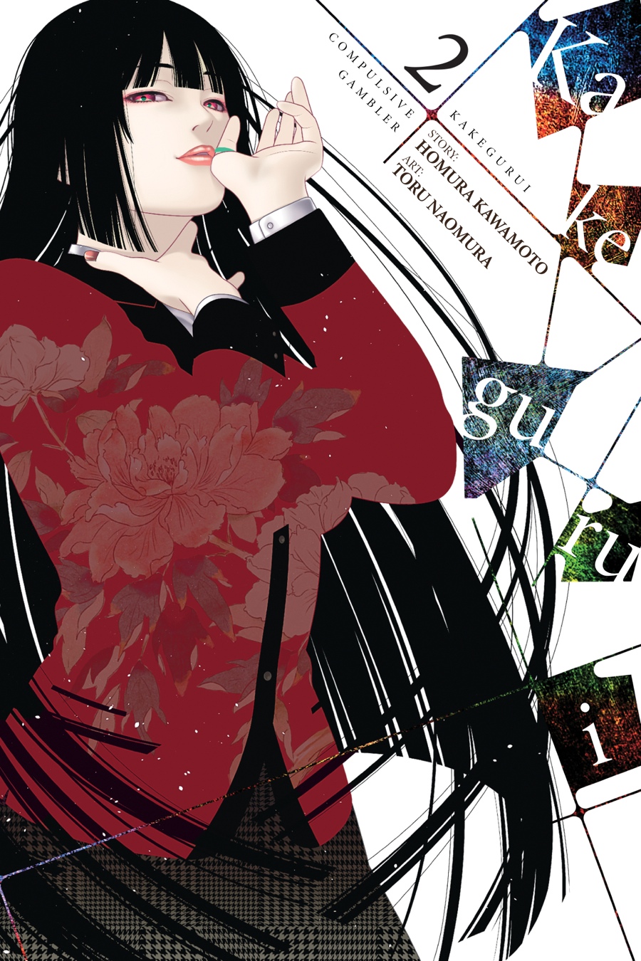 Kakegurui - Compulsive Gambler Chapter 5 1