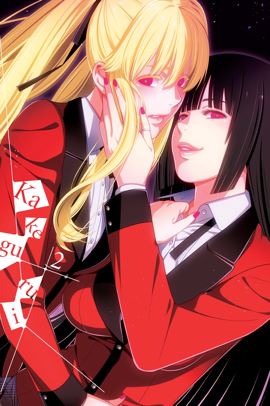 Kakegurui - Compulsive Gambler Chapter 5 2
